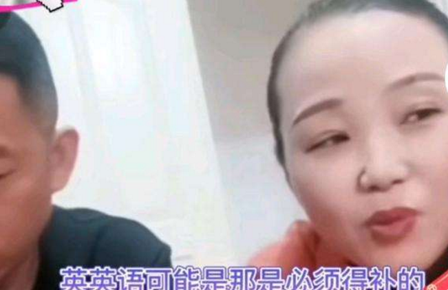 孙卓在深圳第1次考试成绩曝光，总分660英语仅40分，听力全靠蒙