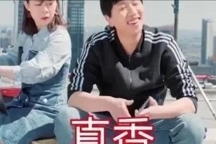 高泽文大学（变形记）