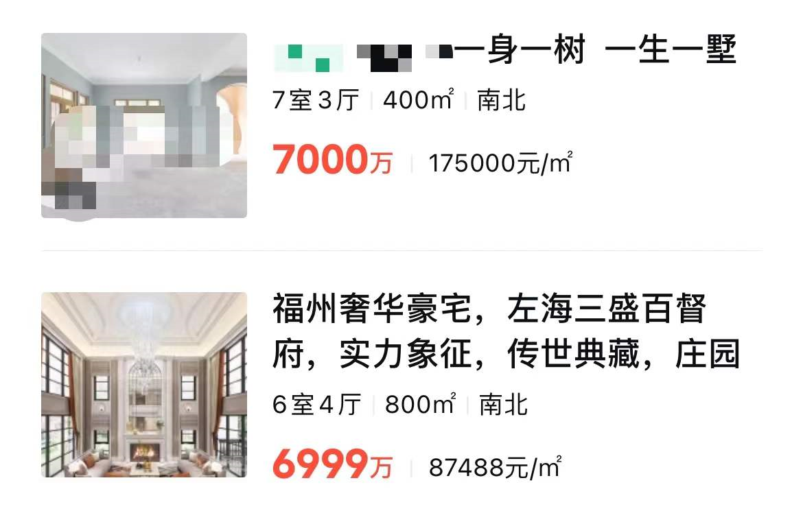 林丹搬入福建三层别墅！豪宅前砌巨型石雕配喷泉，内部装修似宫殿