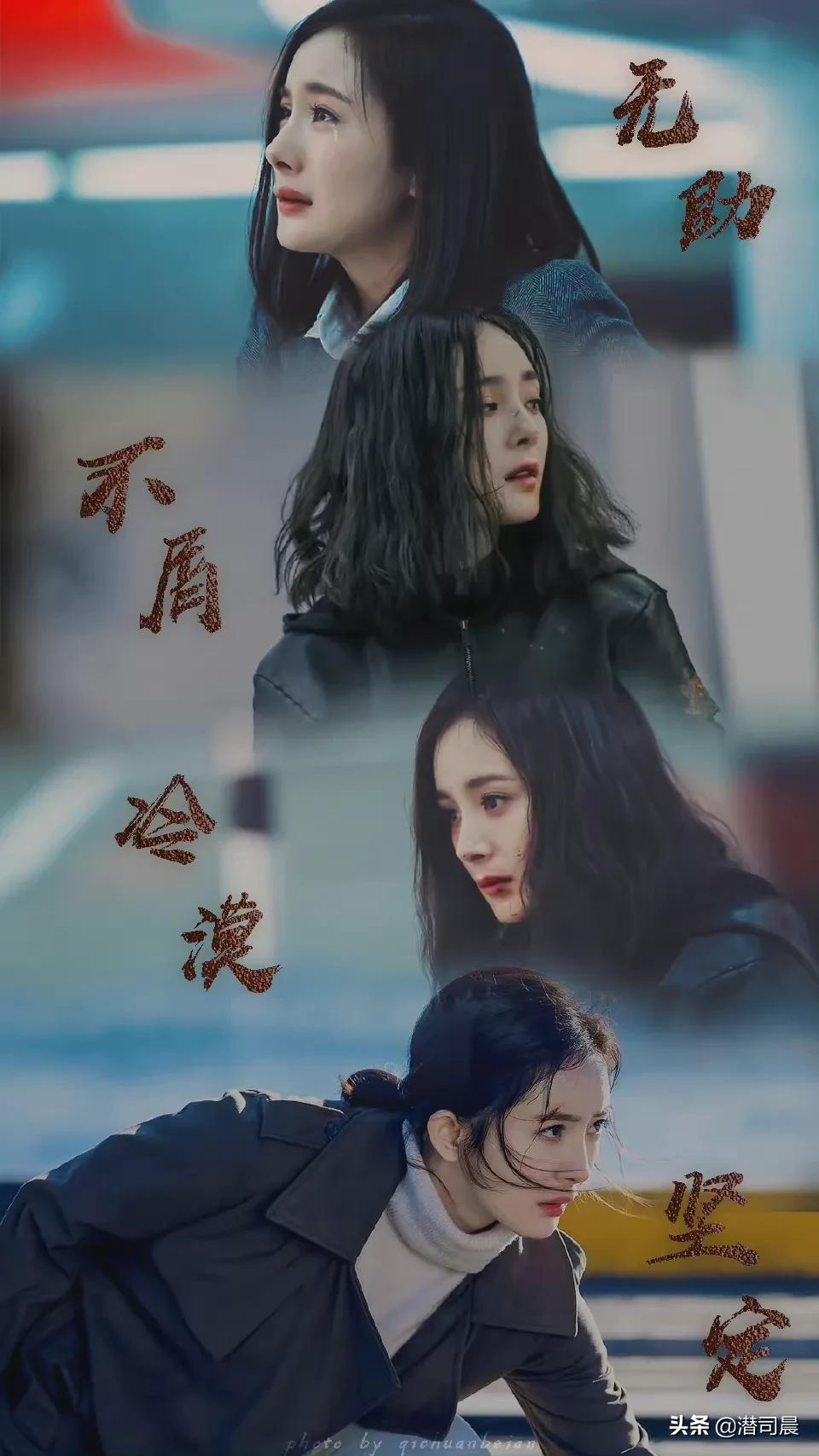 杨幂CCTV6——《逆时营救》