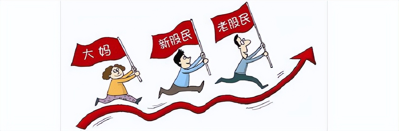 A股：炒股那么久，你真的懂MACD的用法嗎？這篇文章顛覆你的認知