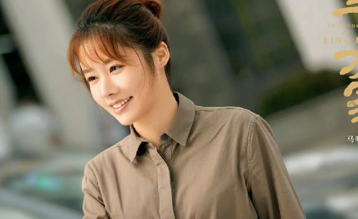 《幸福到万家》下嫁王家的处长千金亚妮,女人低嫁两大忌讳她全占