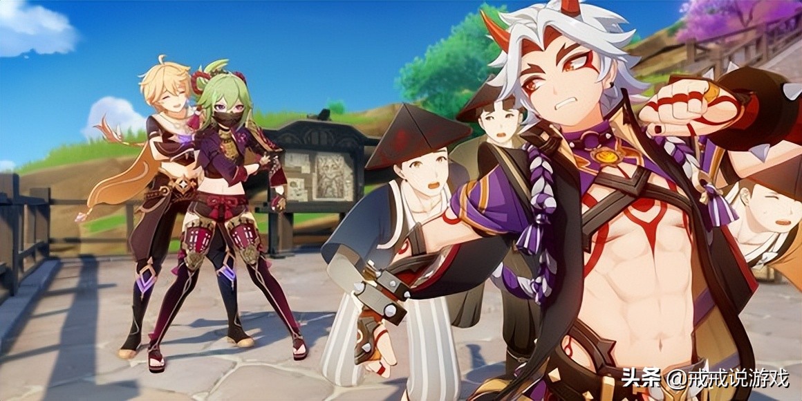 原神 久岐忍邀约任务的所有结局来了，你觉得哪一张图最好看？