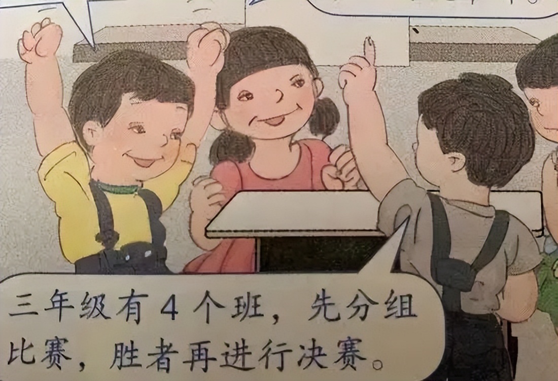 插画不只是画画，为什么要作为一门独立专业去学？