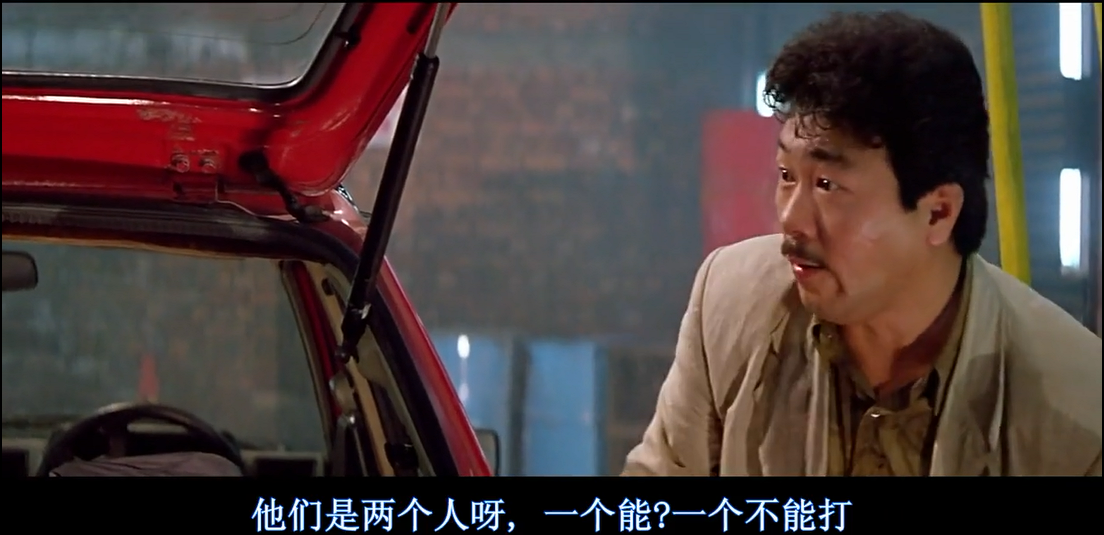 《双龙会》：双生不同生，感应一点通