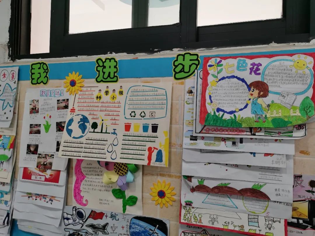 书香润泽生命 阅读成就未来｜记成都市双流区棠湖小学之书香班级