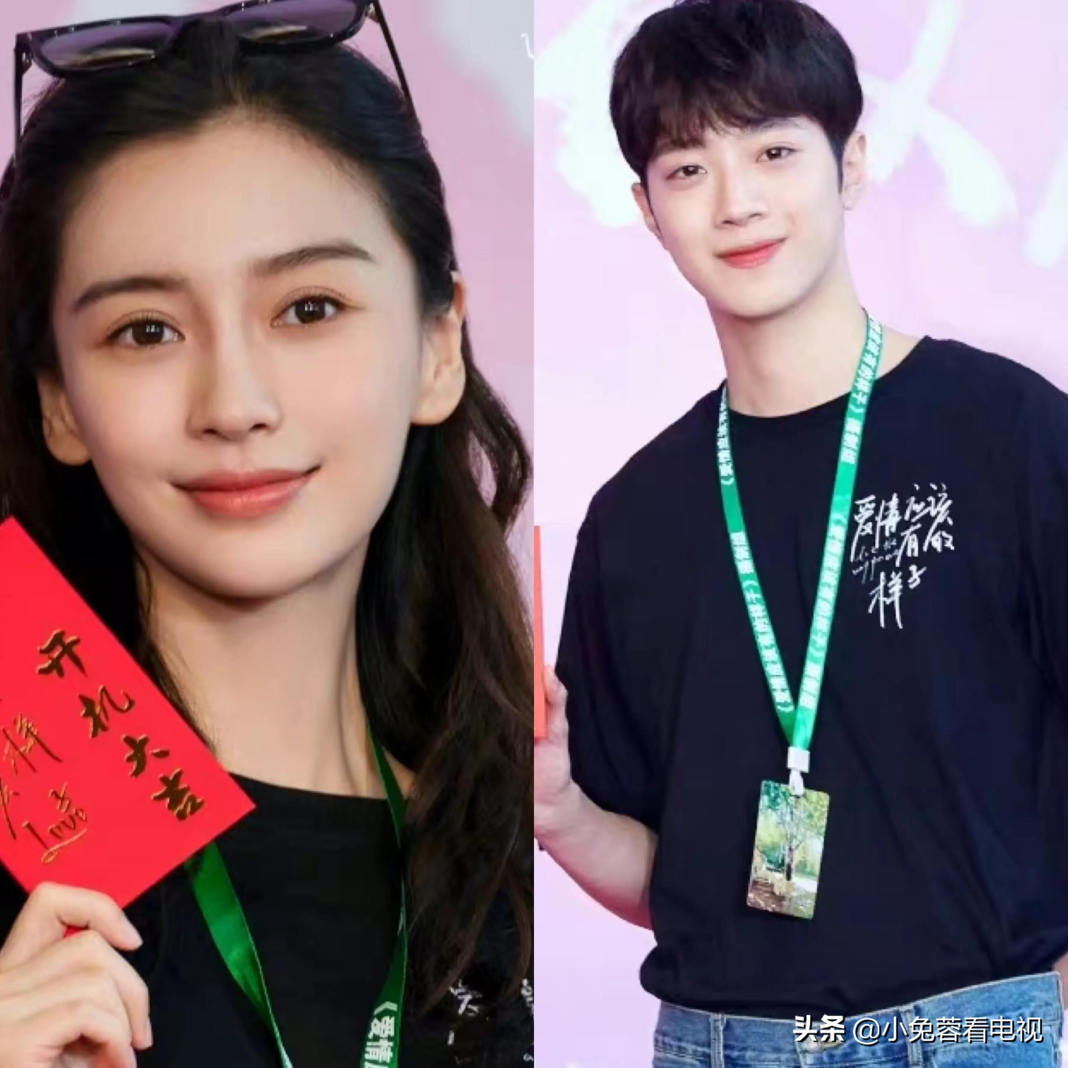 杨颖赖冠霖新剧爱情应该有的样子，甜密度超高喜欢甜剧的可以冲了