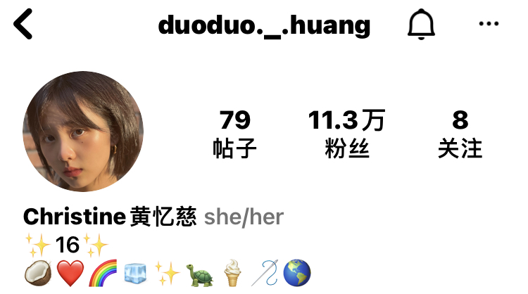 黄磊为女儿进圈铺路？黄多多配音拍戏演话剧，但总是少了点灵气？