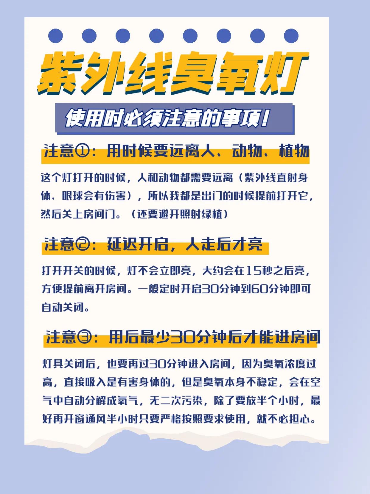 被颜值耽误的9个良心国货清洁品，外观朴实无华，实际样样真香