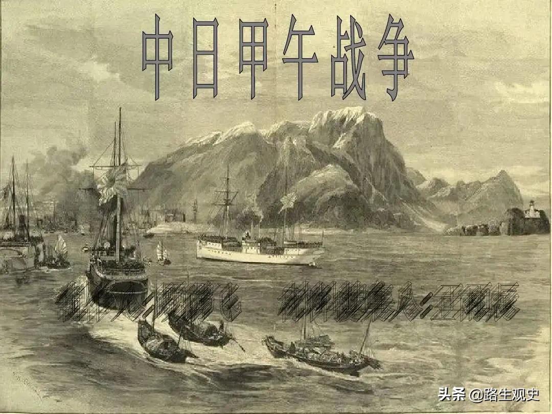 中国3艘航母为啥以辽宁、山东、福建命名，不是别处？背后有故事