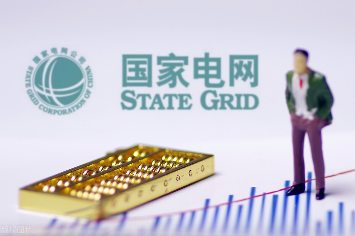 湖南电网2022第一批录用人员名单：长沙理工108人、湖南大学40人