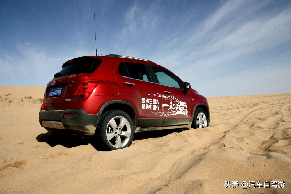 想把开车玩当职业，报高考志愿学什么专业才好？听3位嘉宾来指点