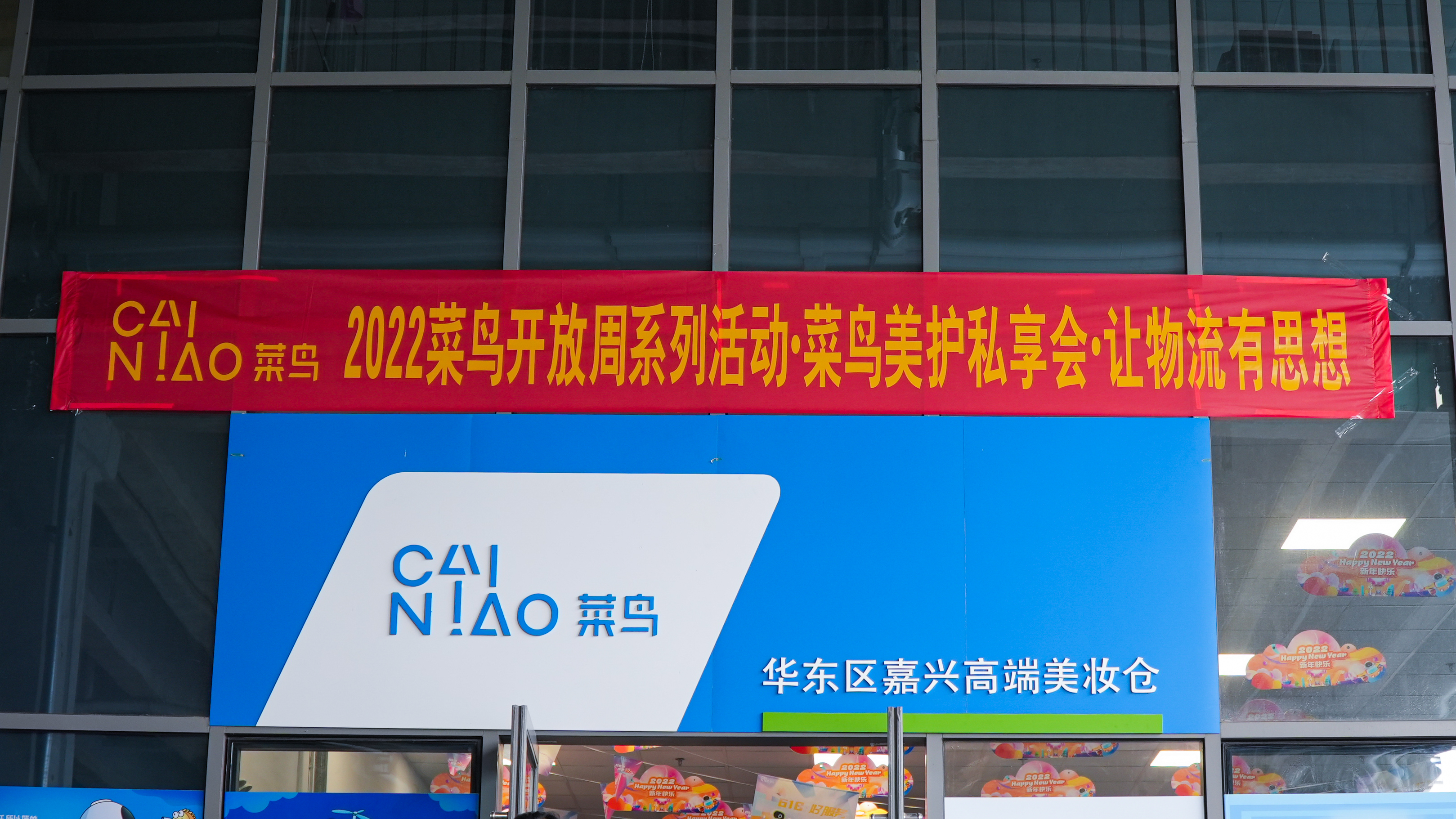 中国品牌在走下坡路吗？曾几何时，国人排队去欧洲购买奢侈品、去日本购买马桶、去澳洲