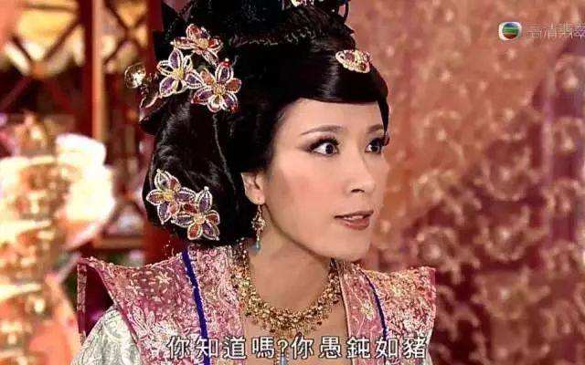推荐15部顶级宫斗剧给大家，部部收视率高，百看不厌