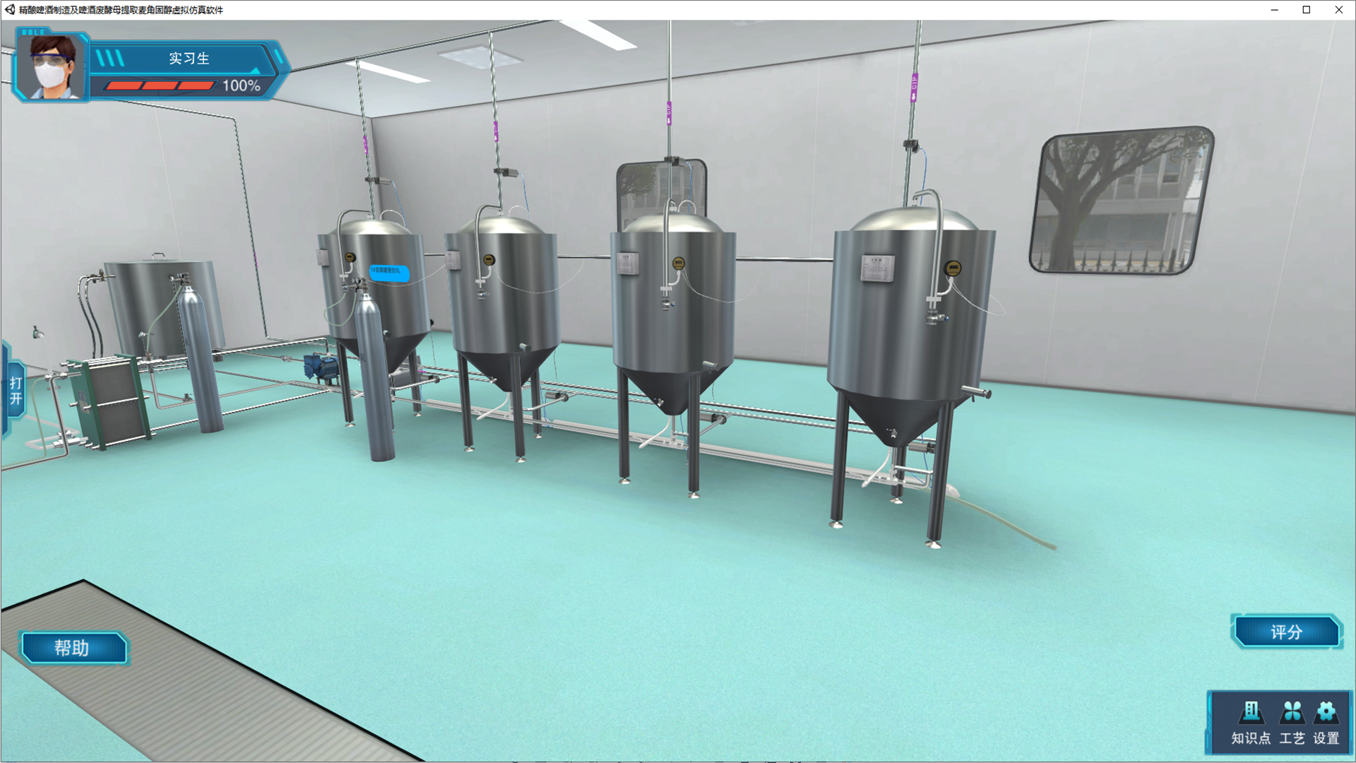 ְ�̻�����ΰ���ѧ�����վ���ơ�����칤�գ����������������æ