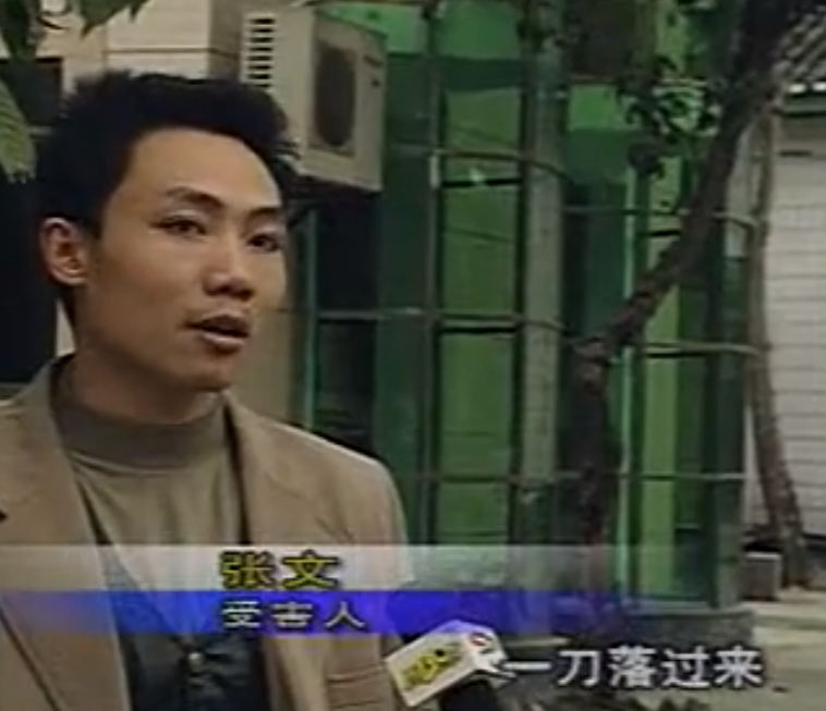 2001年四川5人成立新龙会，3个月发展近百成员，设神偷堂专偷农民