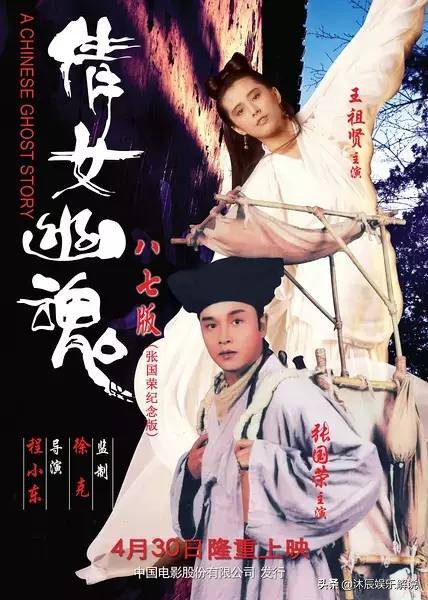 记忆里的时光：致敬香港电影