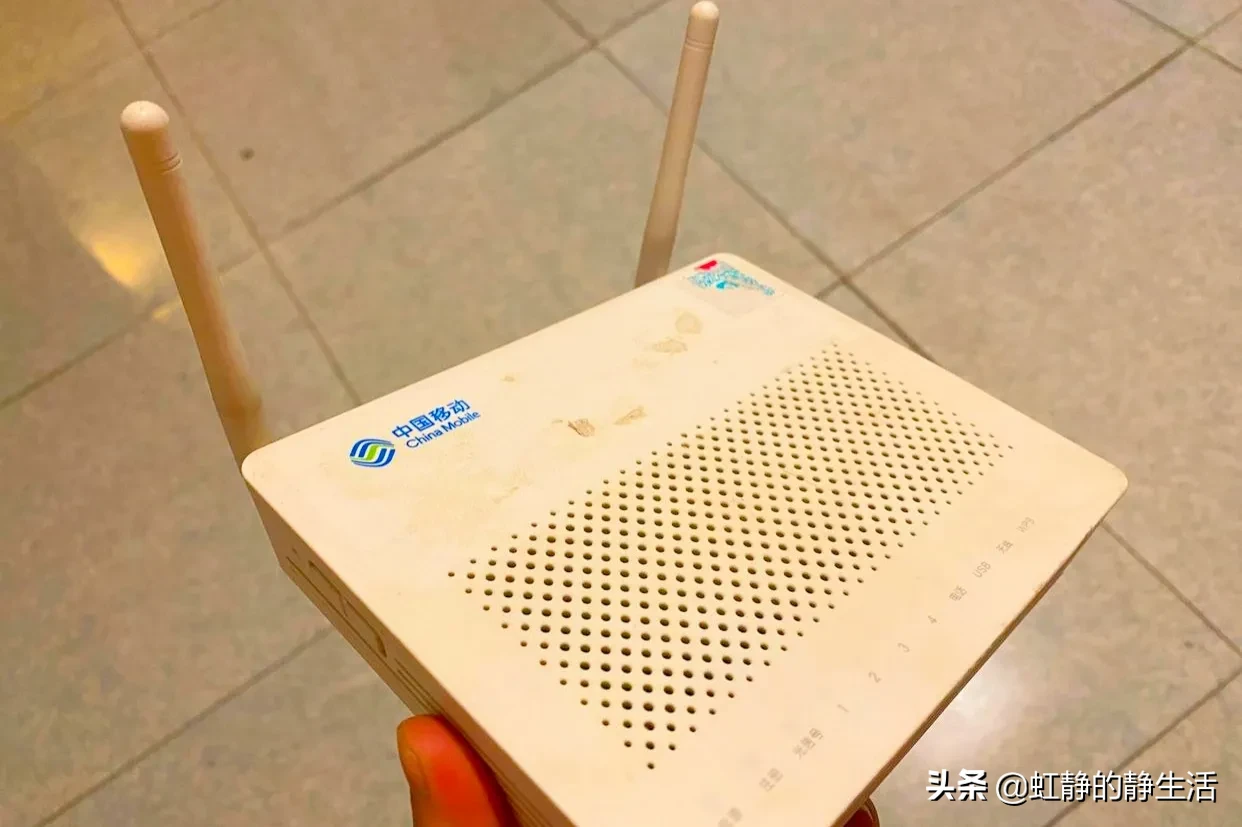 辽阳移动宽带(家里一直在用辽阳移动宽带，平时因为家里人少)
