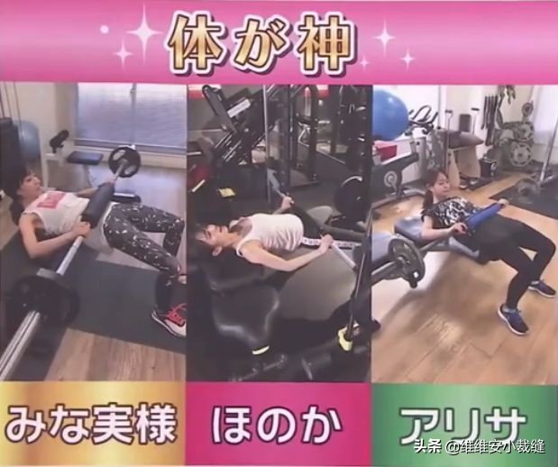 “日版張鈞甯”田中美奈實逆齡秘訣大公開！好肌膚離不開5個秘訣
