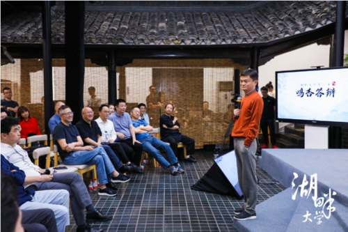 马云湖畔大学被国家除名，更名为湖畔研创中心，建校目的令人深思