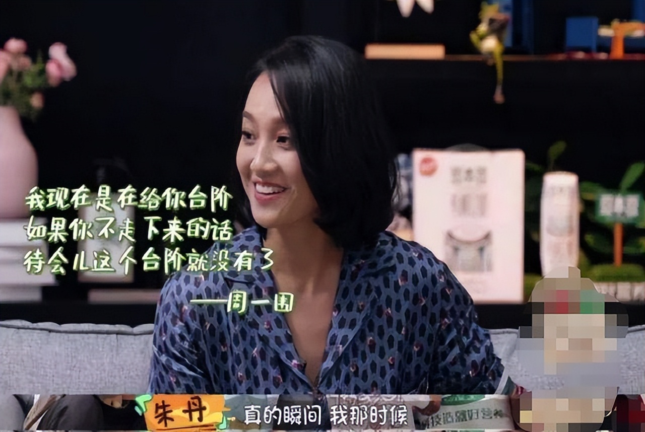 优秀全靠搭档，单飞一落千丈，拆伙就不行的主持名嘴们，能怪谁