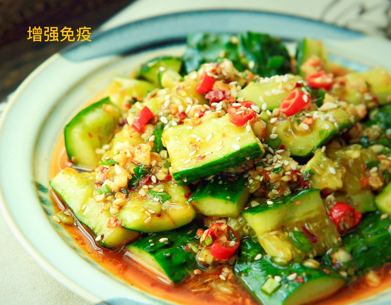 刀拍黄瓜(刀拍凉拌黄瓜步骤)-我的快乐小窝