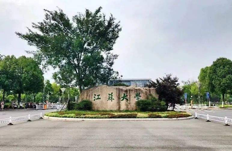 江苏适合学生报考的本科学校，录取分数低，考生首选这4所