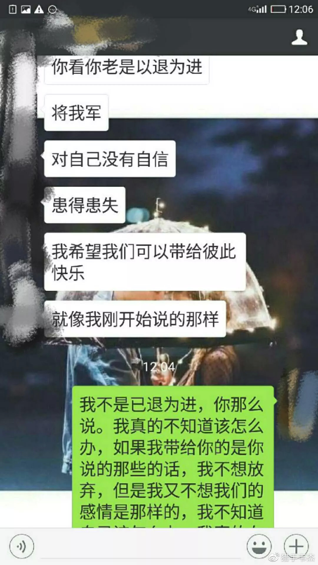 当男人说“我很忙”的时候，用这1种方法应对才是最好的