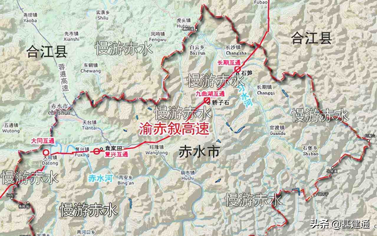 总投资近4000亿：贵州25条重点公路最新动态，向开工迈进