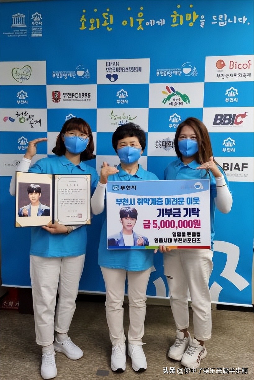 韩国男歌手林英雄的恐怖收视效应，参加打歌节目立马让收视翻番