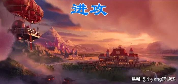 部落冲突：“部落要塞”新兵种曝光