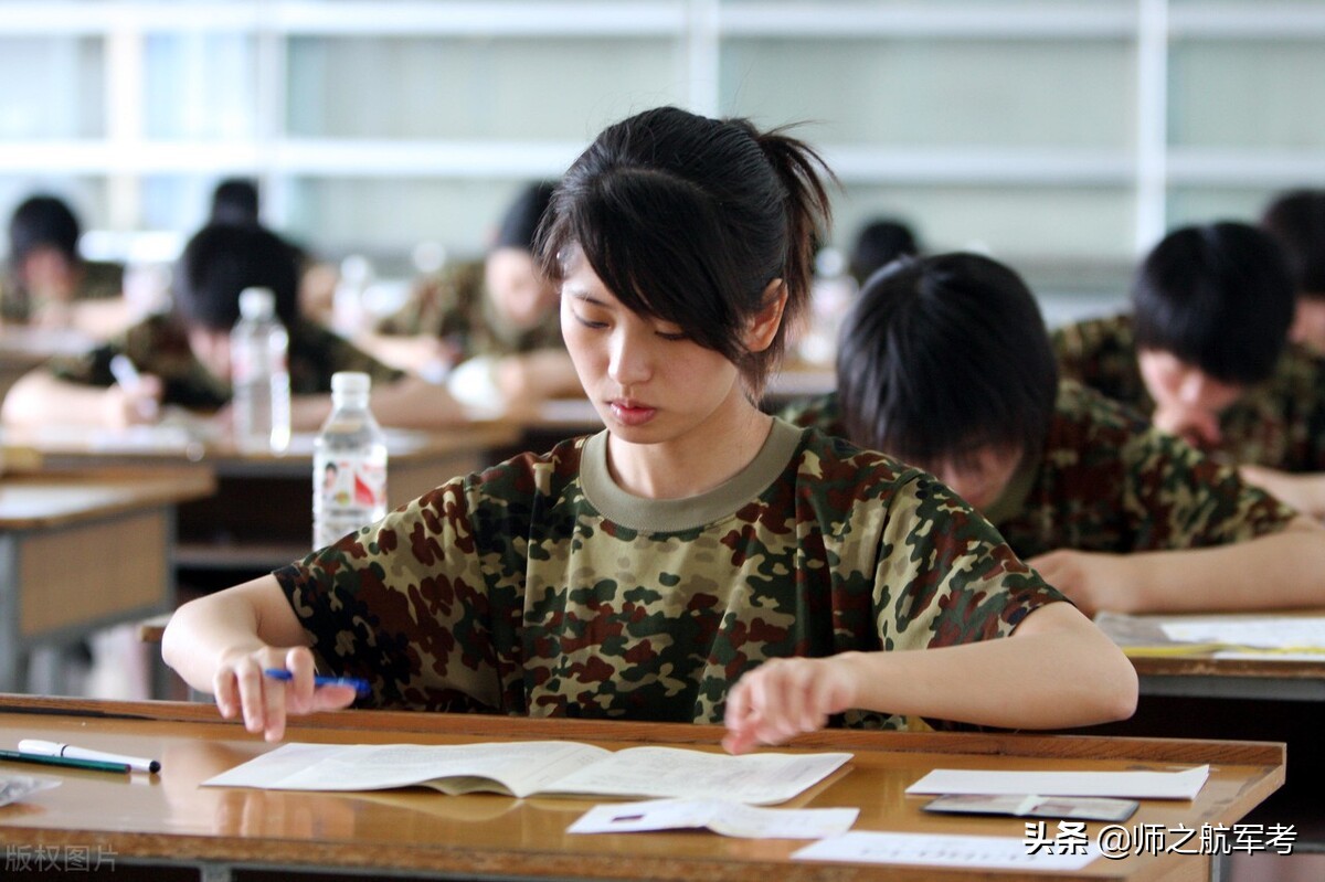 干货！2022女兵应征常见问题解答（下篇）