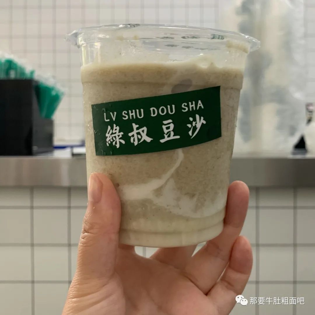 吃喝与躺平，湛江肥宅快乐假期