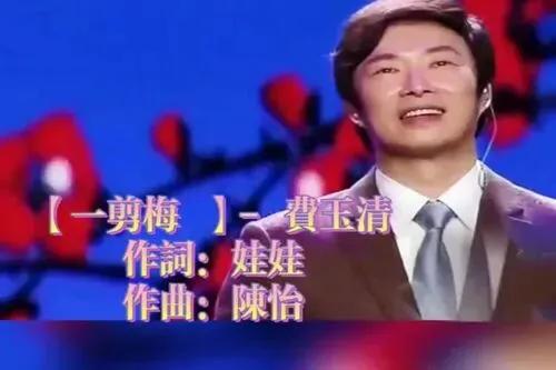 抄歌第一百一十五天