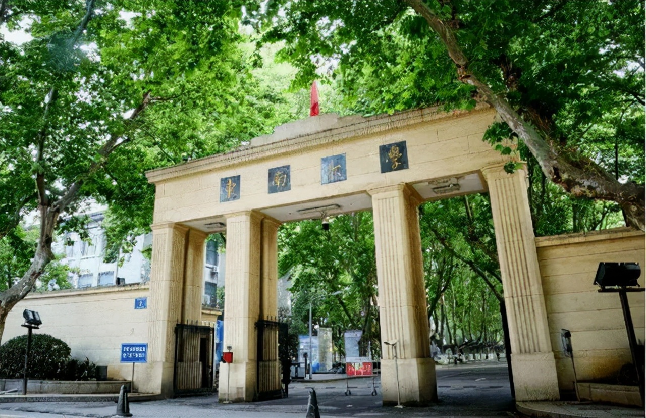 江苏省高校2022年排名：前两名大学意料之中，南京理工大学居第3