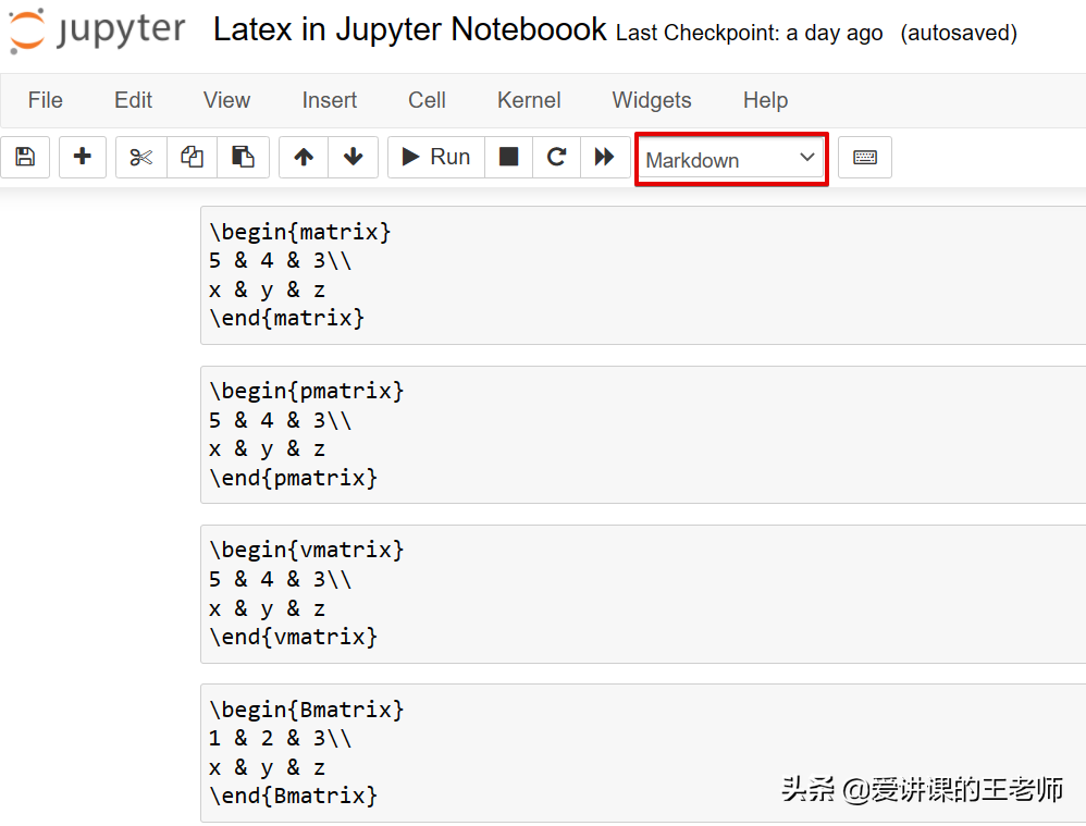 如何在 Jupyter 中使用 LaTeX