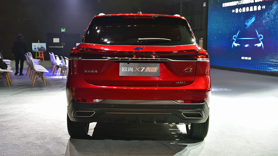 紅色特別版就得加錢，長安歐尚X7 PLUS拿什么去競爭？