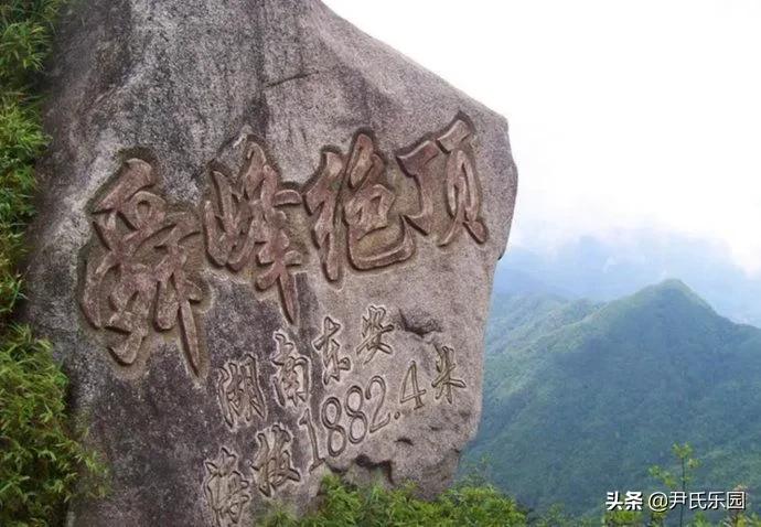 第九章：九疑地区的舜帝传说：一、舜帝传说圈的形成