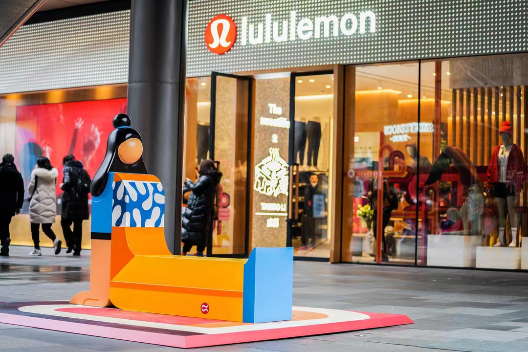 lululemon成都新店开启2022新春主题活动