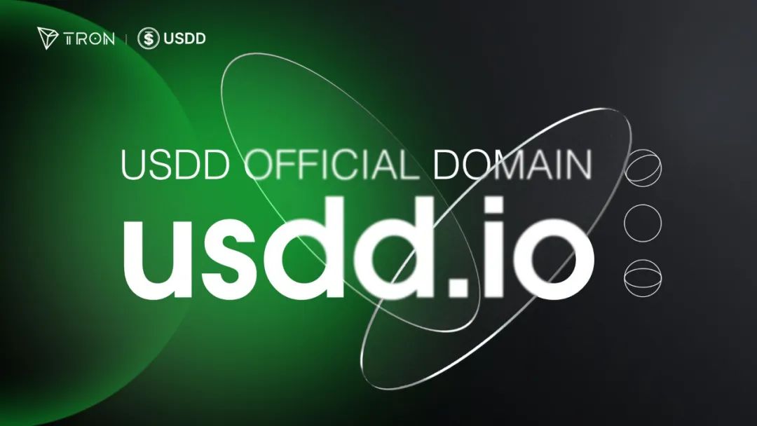 算法稳定币异军突起，孙宇晨的USDD带来什么惊喜？