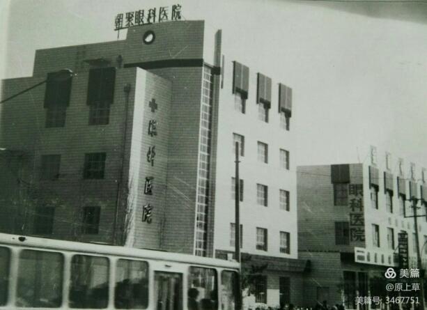 包头市卫生局,包头市卫生局电话