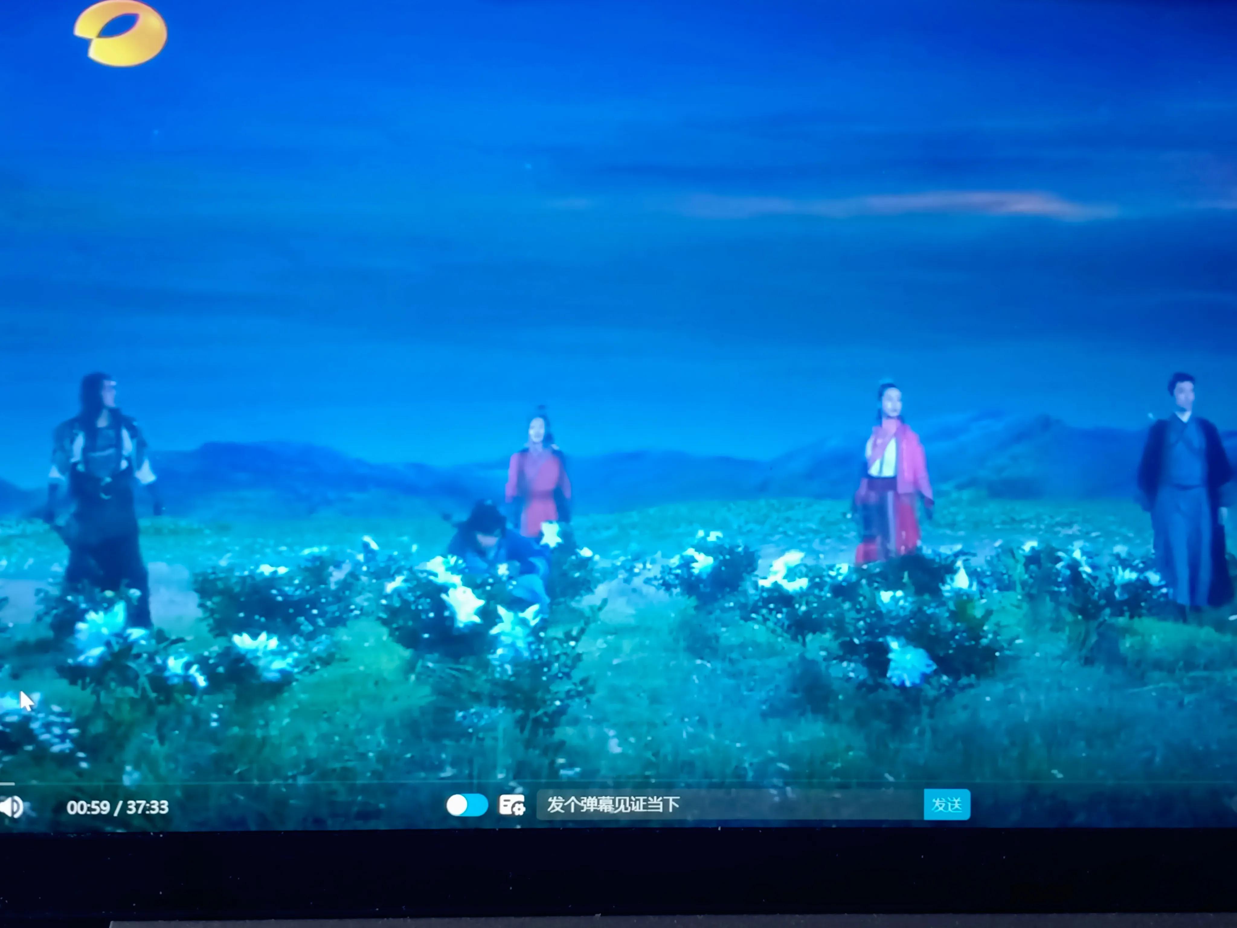 今天回顾一下小时候看的《轩辕剑之天之痕》