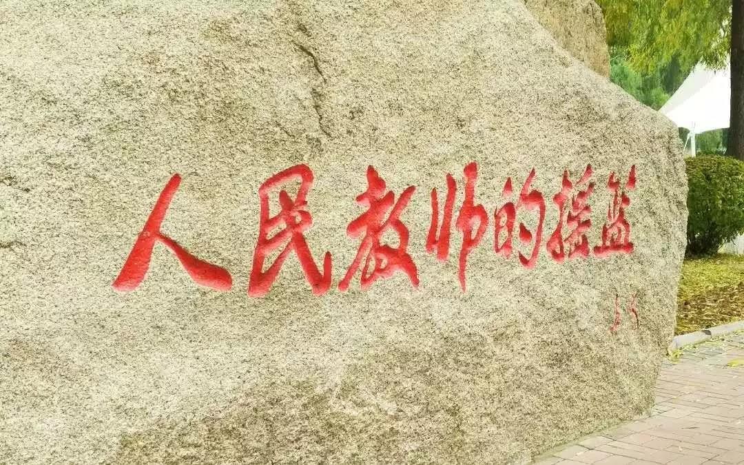 今日大雪！这所大学是东北最“暖”的地方之一