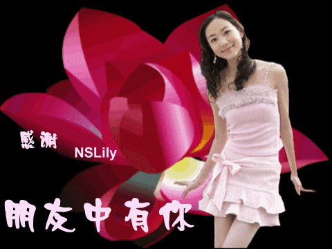 新的一天早上好图片祝福带字 暖心早安问候语 愿朋友幸福快乐永驻图片