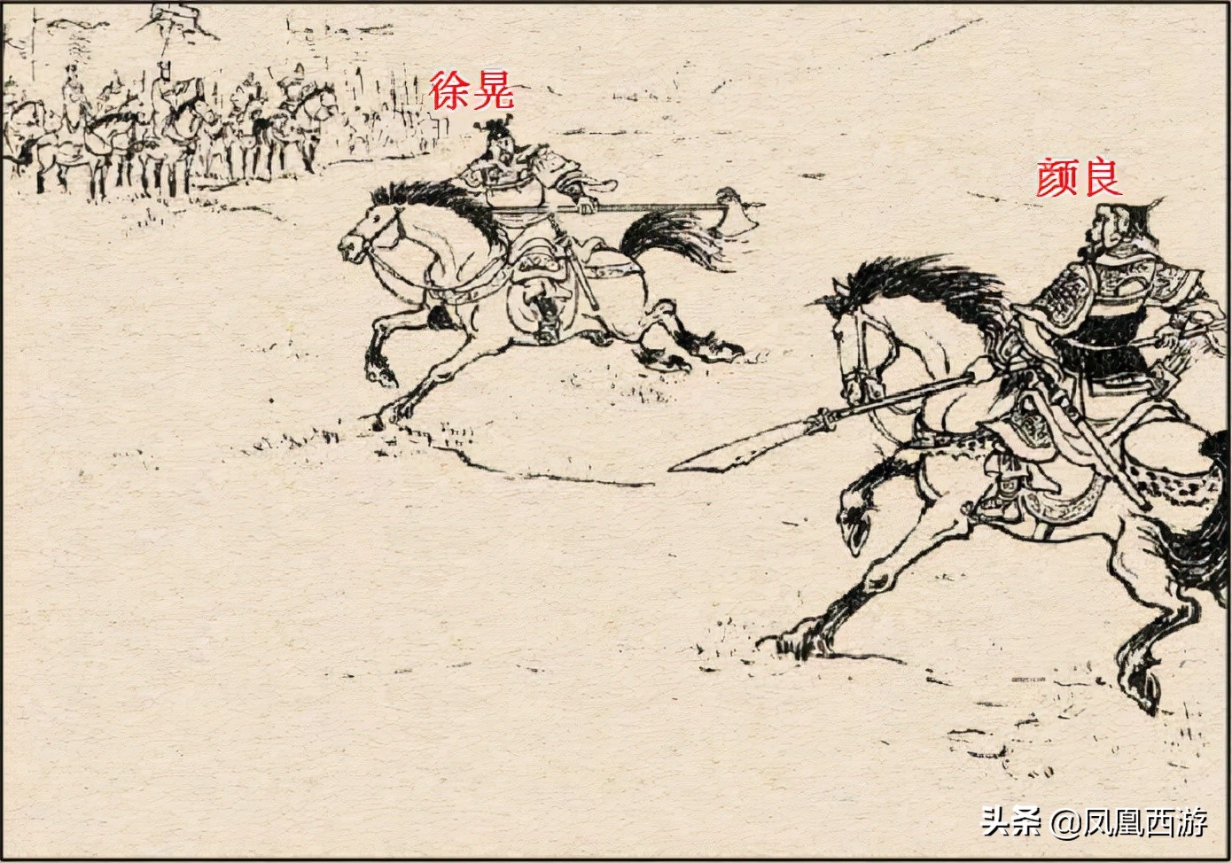 三国演义中，十位超一流猛将如何排名？一流猛将中前三都有谁？