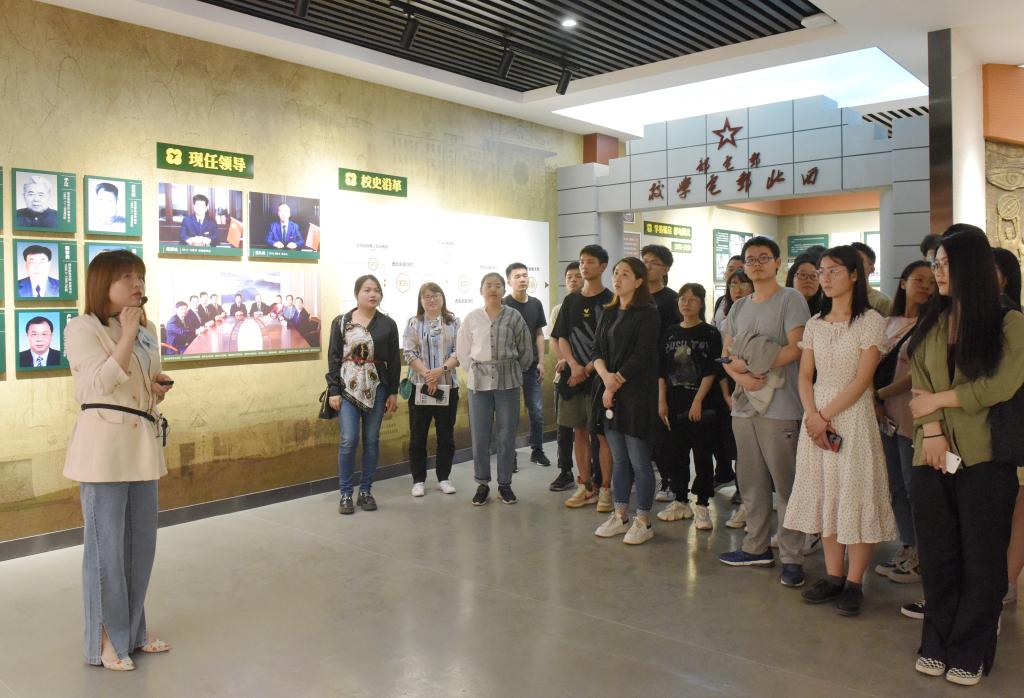 西安邮电大学：从百年党史中汲取奋进新征程的强大力量