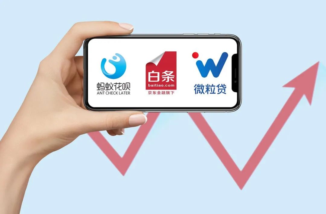 信用卡不良记录,信用卡不良记录几年消除