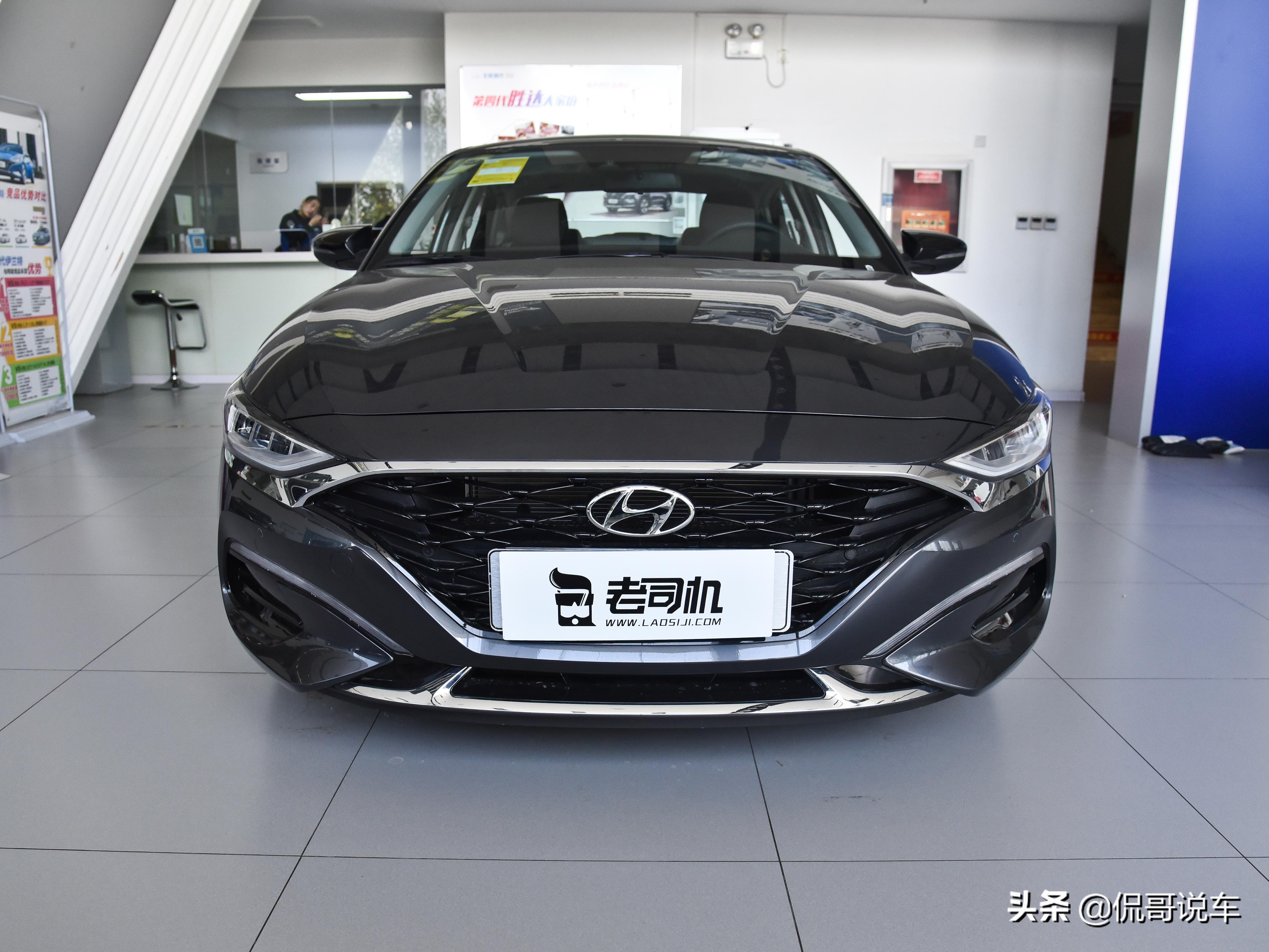 超跑的跑不过本田思域，它能跑过！实拍现代菲斯塔