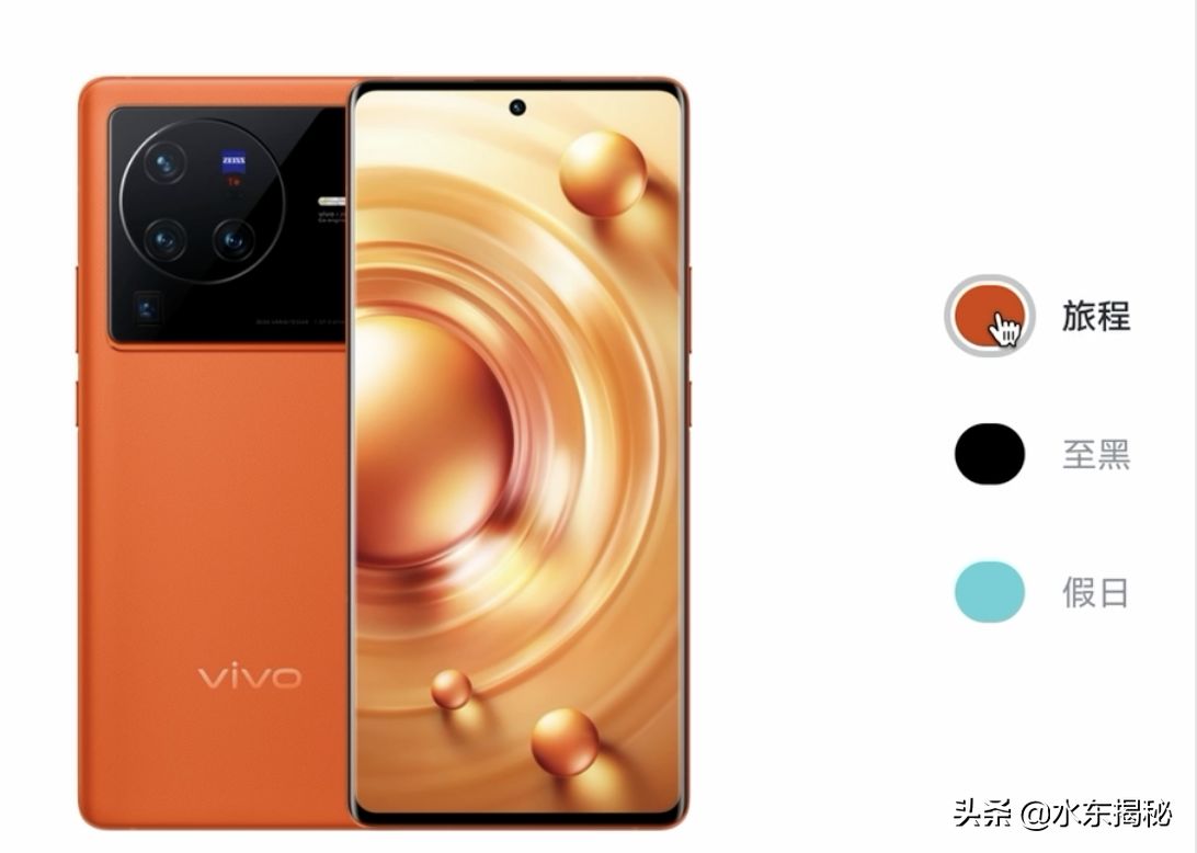 各品牌旗舰新手机，或将向华为Mate40相机大圆环设计靠拢？