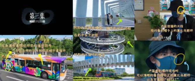 《开端》剧中隐藏的秘密细节，早已暗示真正的凶手 你猜对了吗？